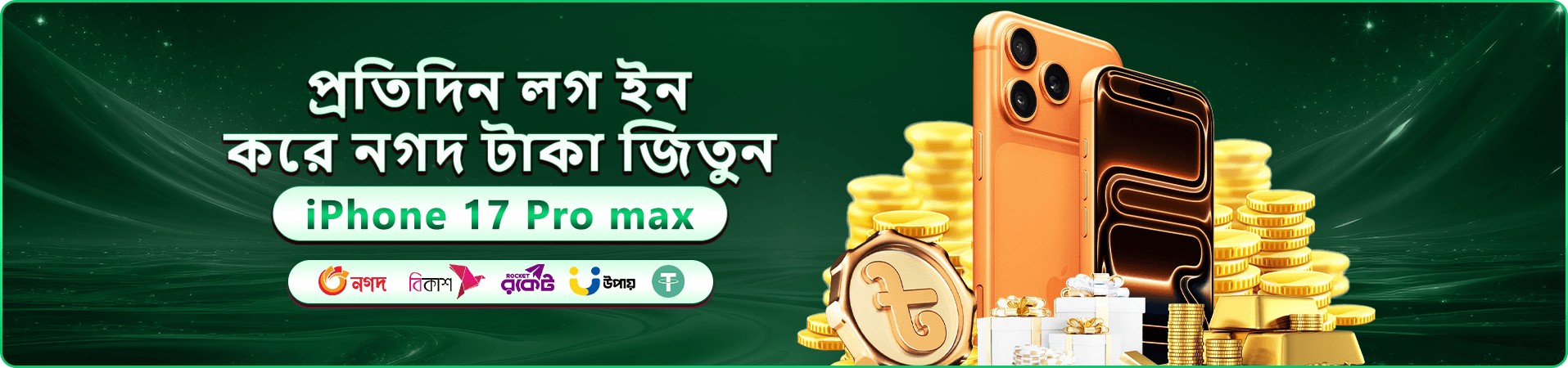 bd1111 ক্যাসিনো স্বাগতম বোনাস